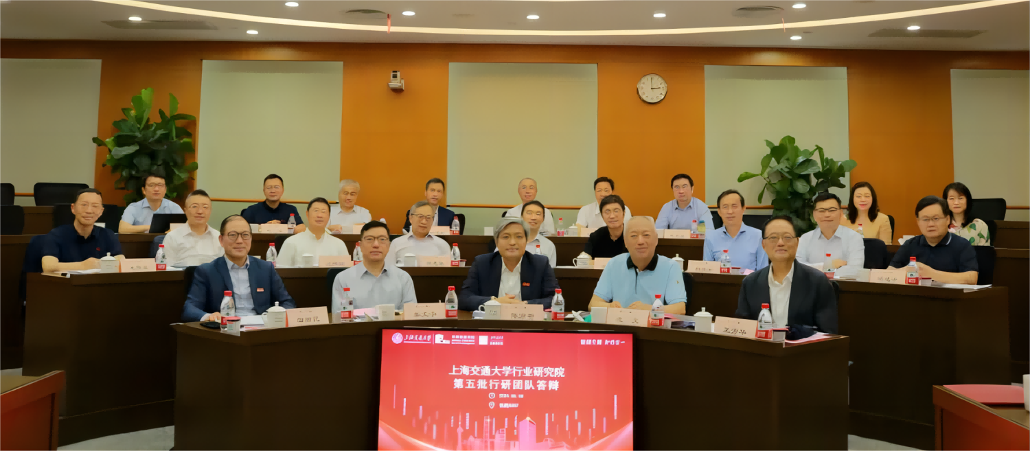 第五批行研团队答辩评审顺利举办